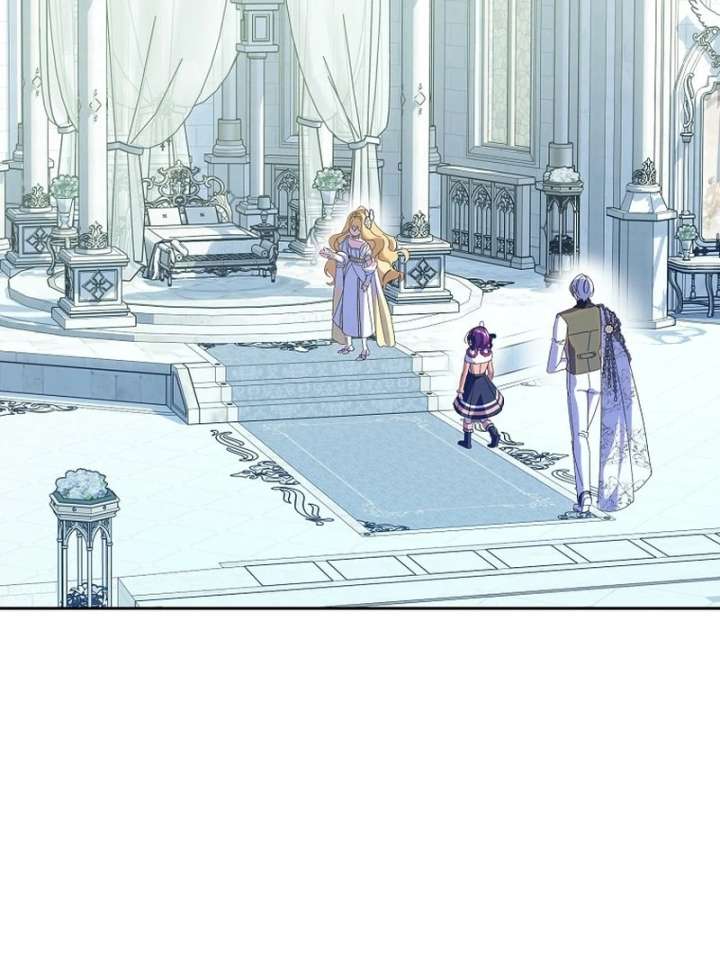 I Am the Evil Wife of a Young Husband Chapter 29 - Page 138