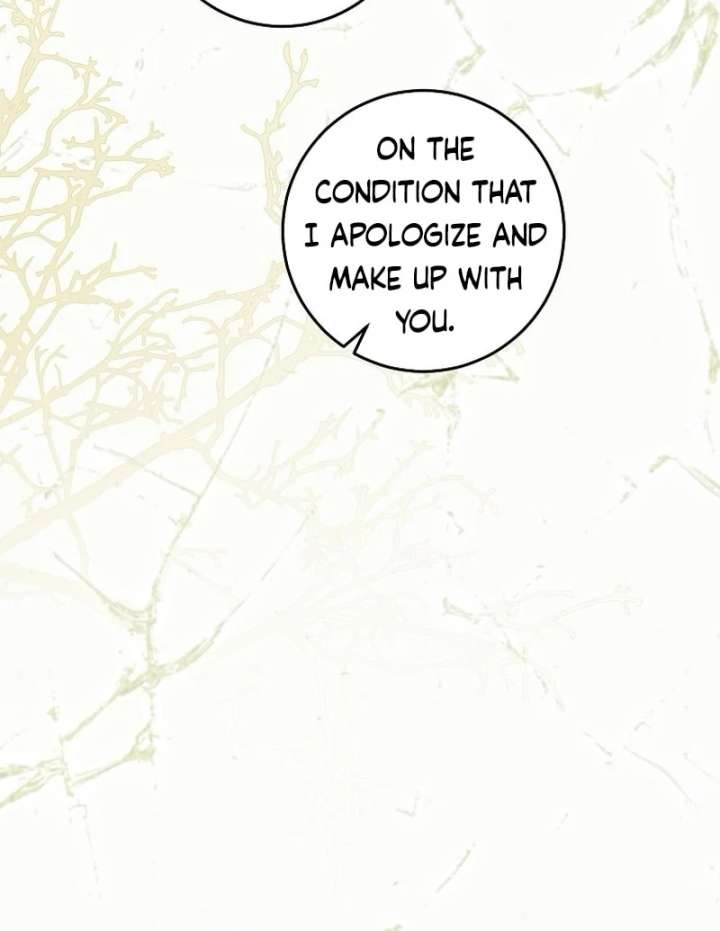 I Am the Evil Wife of a Young Husband Chapter 29 - Page 19