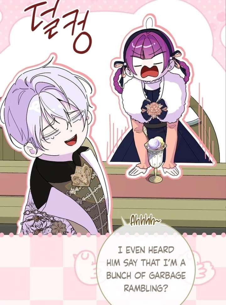 I Am the Evil Wife of a Young Husband Chapter 29 - Page 23