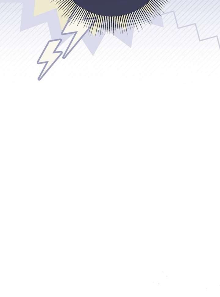 I Am the Evil Wife of a Young Husband Chapter 29 - Page 33