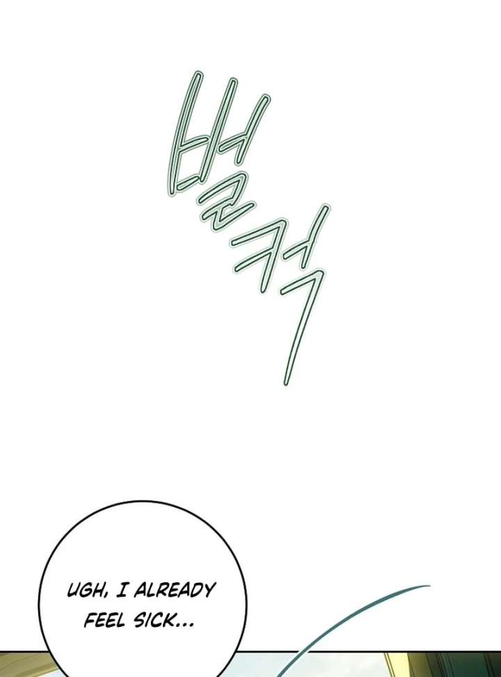 I Am the Evil Wife of a Young Husband Chapter 29 - Page 59