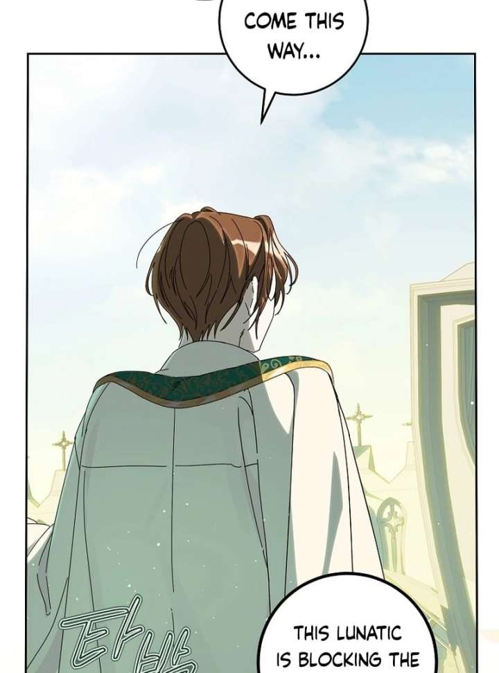 I Am the Evil Wife of a Young Husband Chapter 29 - Page 62