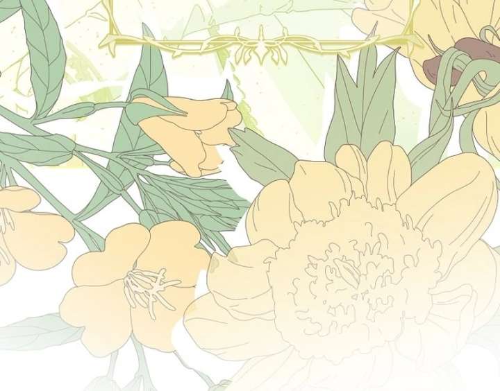 I Am the Evil Wife of a Young Husband Chapter 29 - Page 73