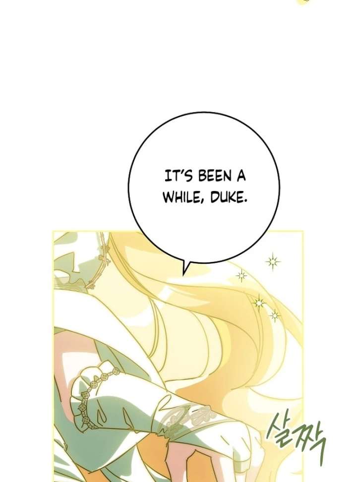 I Am the Evil Wife of a Young Husband Chapter 29 - Page 76