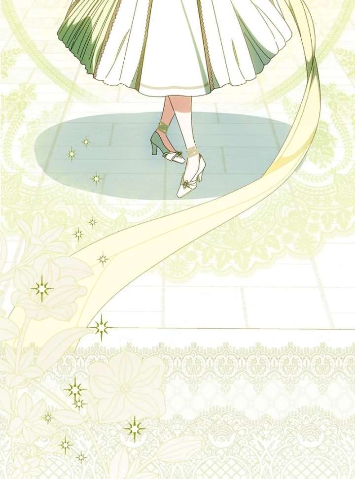 I Am the Evil Wife of a Young Husband Chapter 29 - Page 79