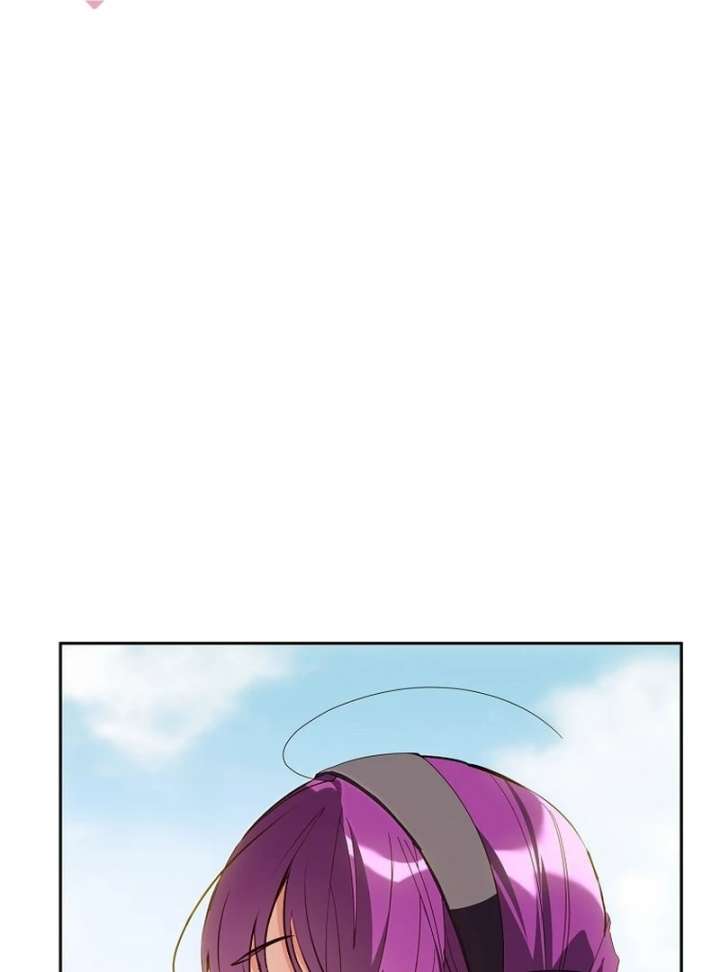 I Am the Evil Wife of a Young Husband Chapter 29 - Page 88