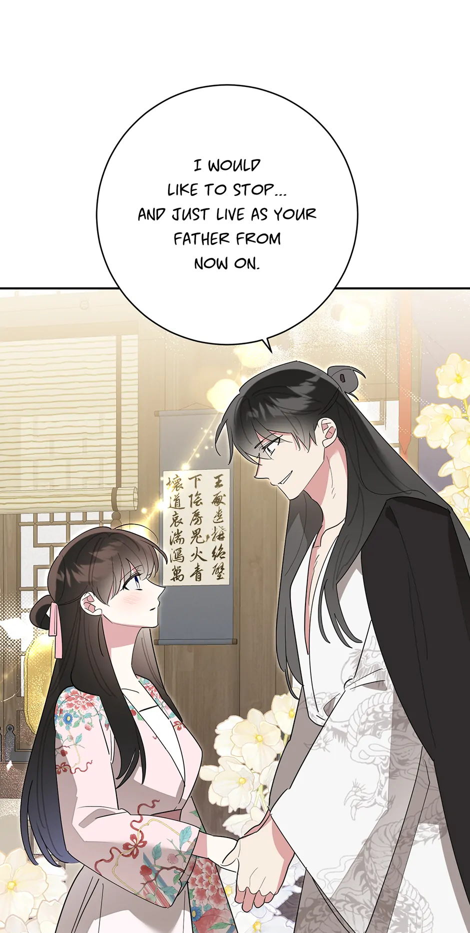 I Am the Precious Daughter of the Greatest Villain in the Fantasy World Chapter 158 - Page 1