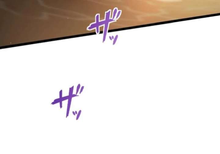 I Am The Saintess Who Saved The World, But I Refuse To Be Attached To You Chapter 10 - Page 114