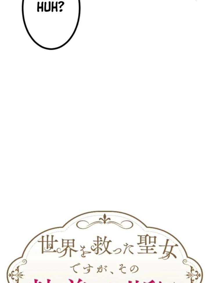 I Am The Saintess Who Saved The World, But I Refuse To Be Attached To You Chapter 10 - Page 34