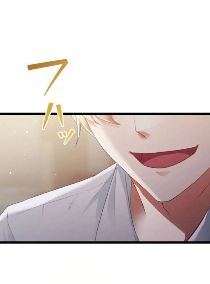 I Am The Saintess Who Saved The World, But I Refuse To Be Attached To You Chapter 10 - Page 54