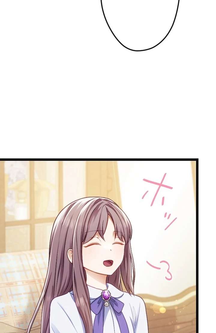 I Am The Saintess Who Saved The World, But I Refuse To Be Attached To You Chapter 13 - Page 102