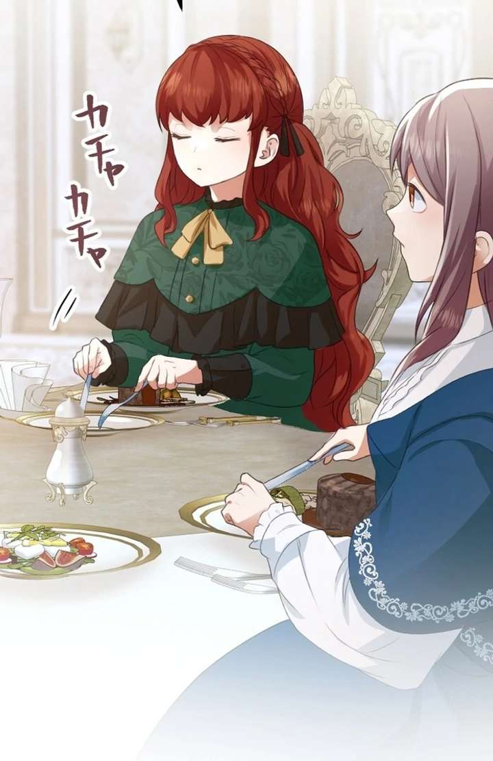 I Am The Saintess Who Saved The World, But I Refuse To Be Attached To You Chapter 14 - Page 77