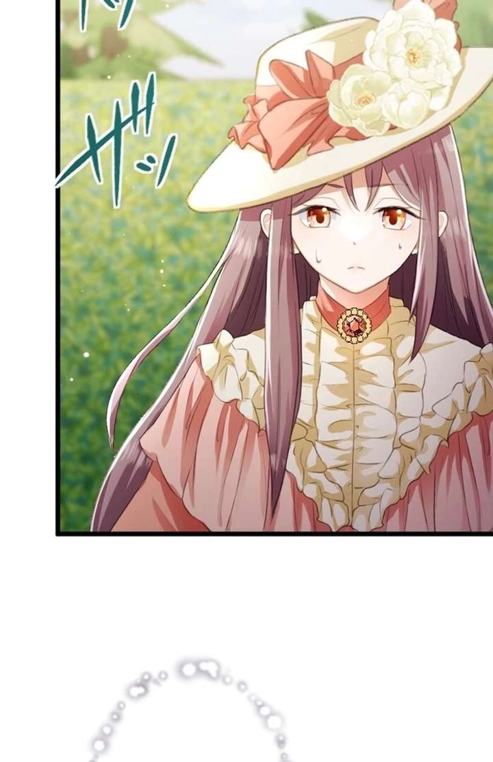 I Am The Saintess Who Saved The World, But I Refuse To Be Attached To You Chapter 15 - Page 109