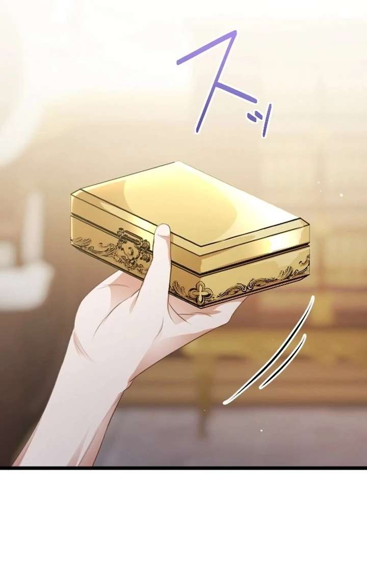 I Am The Saintess Who Saved The World, But I Refuse To Be Attached To You Chapter 15 - Page 41