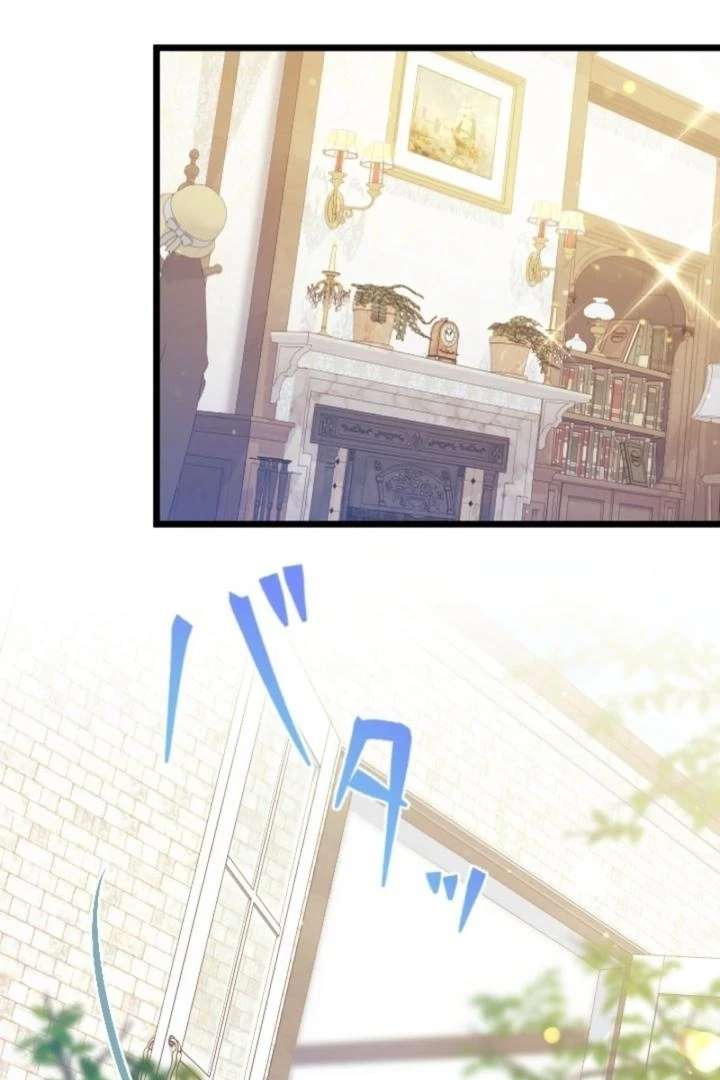 I Am The Saintess Who Saved The World, But I Refuse To Be Attached To You Chapter 3 - Page 71