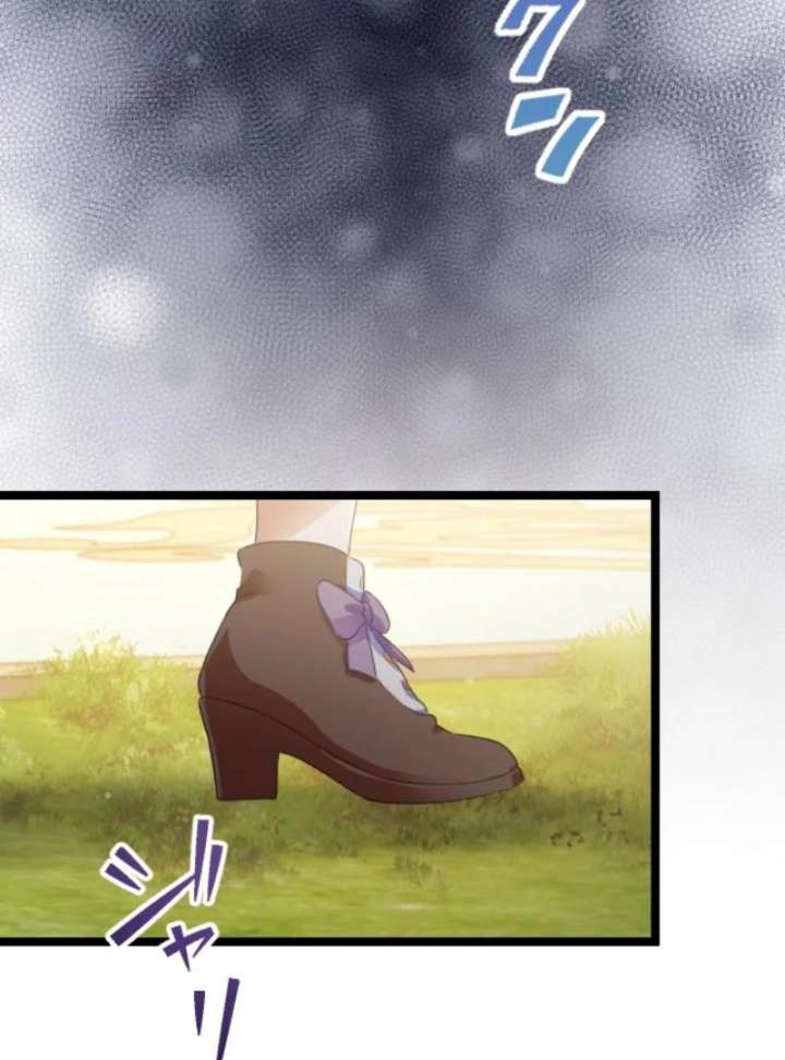 I Am The Saintess Who Saved The World, But I Refuse To Be Attached To You Chapter 8 - Page 102