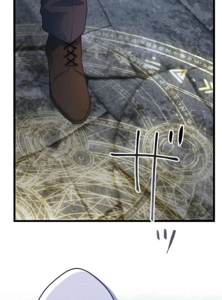 I Am The Saintess Who Saved The World, But I Refuse To Be Attached To You Chapter 8 - Page 140