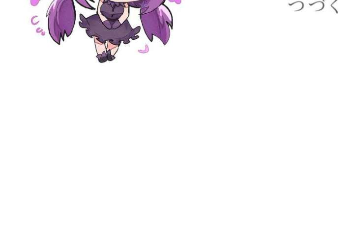 I Am The Saintess Who Saved The World, But I Refuse To Be Attached To You Chapter 8 - Page 143