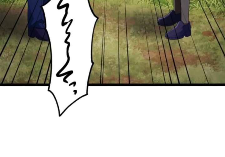 I Am The Saintess Who Saved The World, But I Refuse To Be Attached To You Chapter 8 - Page 27