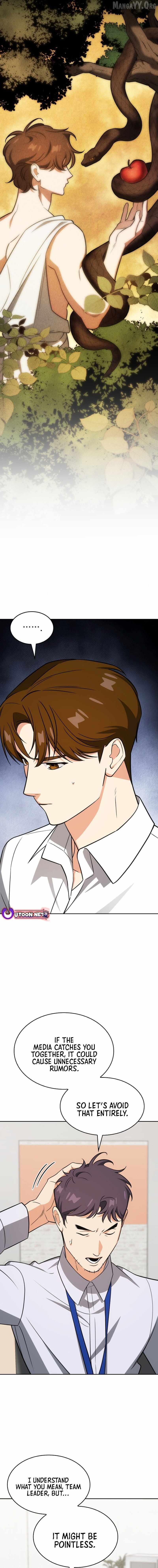 I Am With the Music Immortals Chapter 100 - Page 11