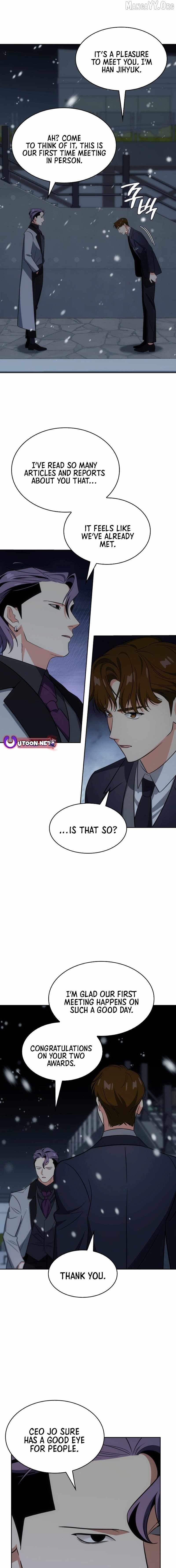 I Am With the Music Immortals Chapter 100 - Page 21