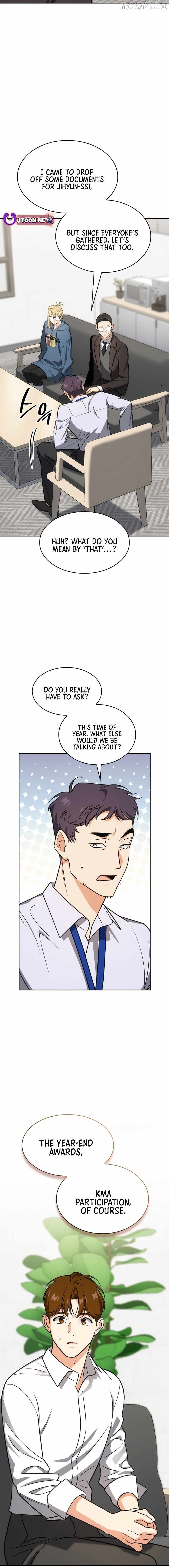 I Am With the Music Immortals Chapter 100 - Page 6