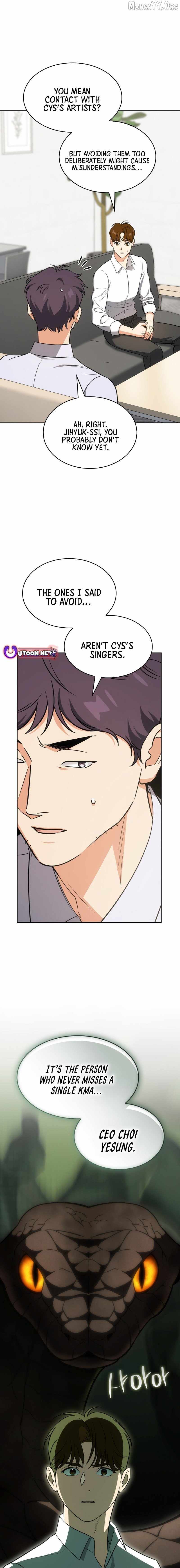 I Am With the Music Immortals Chapter 100 - Page 9