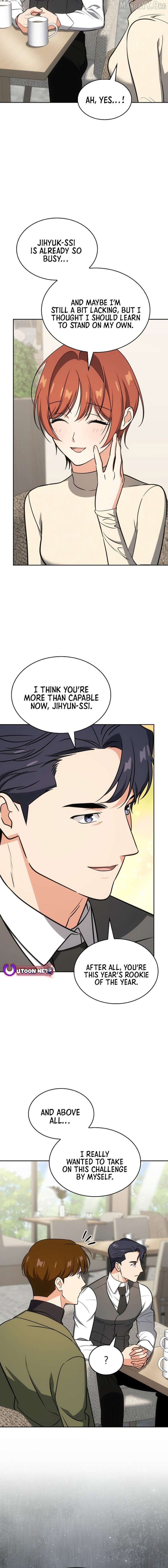 I Am With the Music Immortals Chapter 101 - Page 14