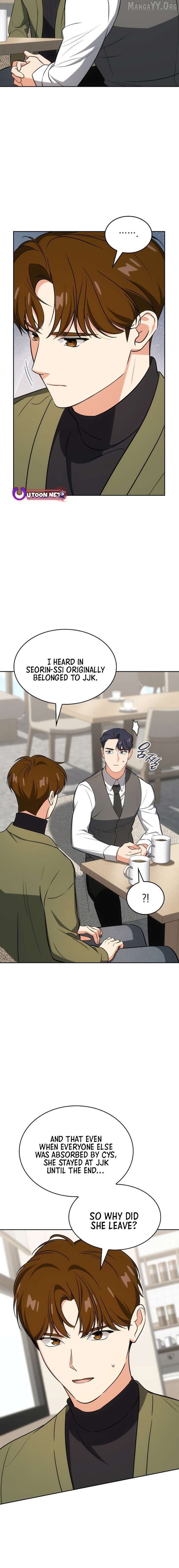 I Am With the Music Immortals Chapter 101 - Page 16