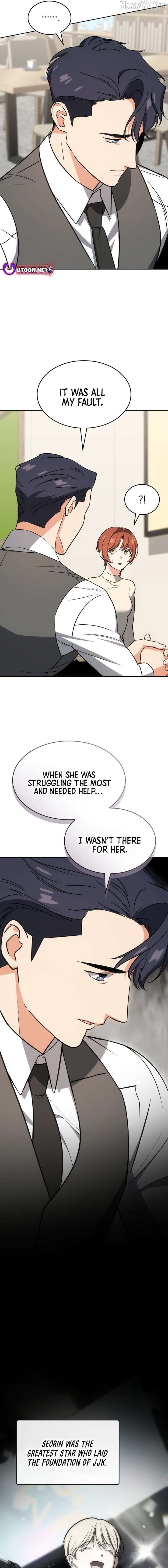 I Am With the Music Immortals Chapter 101 - Page 17