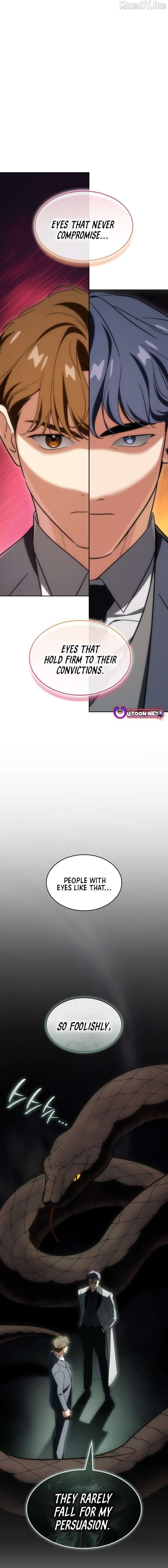 I Am With the Music Immortals Chapter 101 - Page 3