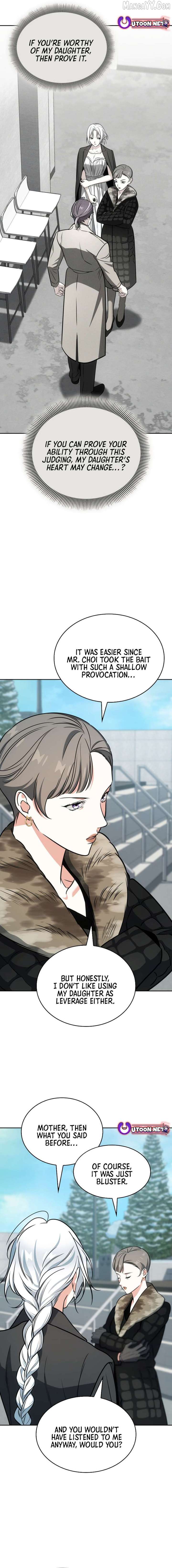 I Am With the Music Immortals Chapter 95 - Page 14