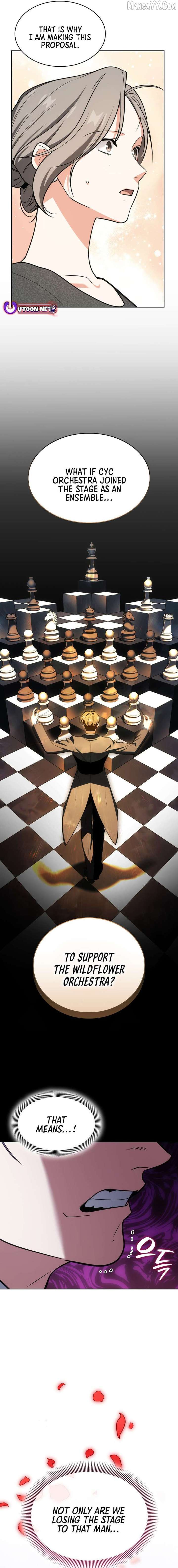 I Am With the Music Immortals Chapter 95 - Page 7