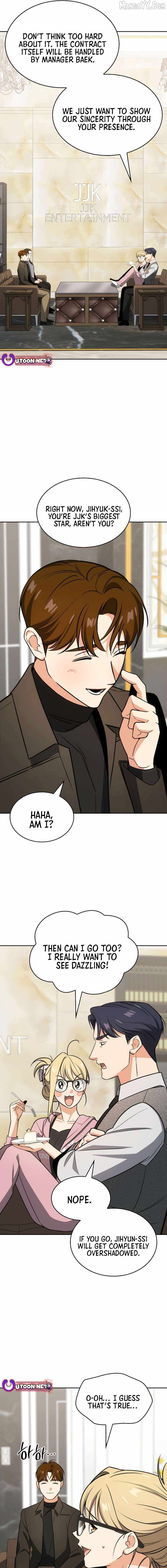 I Am With the Music Immortals Chapter 96 - Page 15