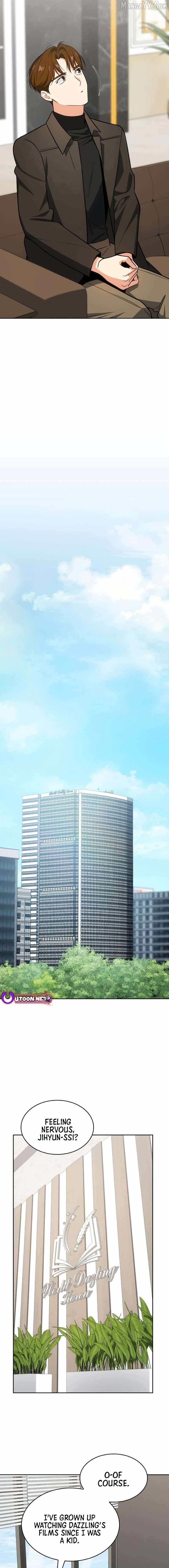 I Am With the Music Immortals Chapter 96 - Page 17