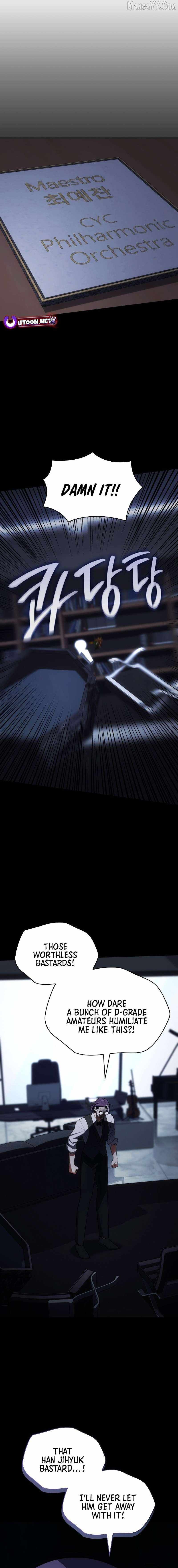 I Am With the Music Immortals Chapter 96 - Page 5