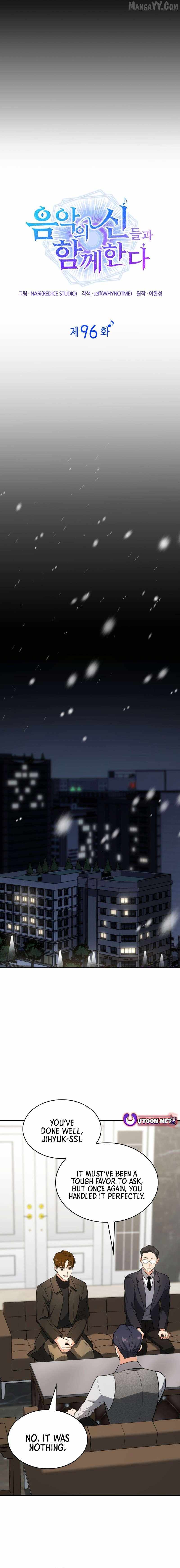 I Am With the Music Immortals Chapter 96 - Page 8