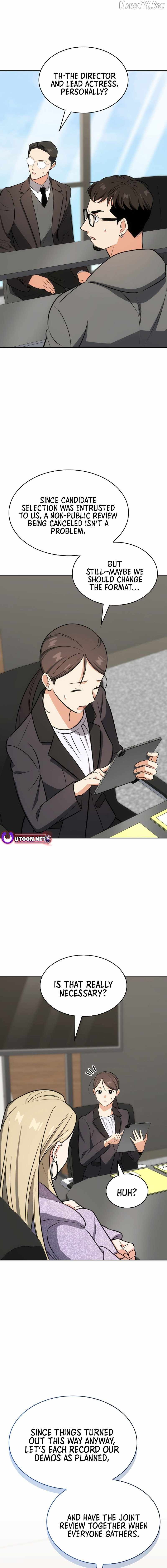 I Am With the Music Immortals Chapter 97 - Page 15