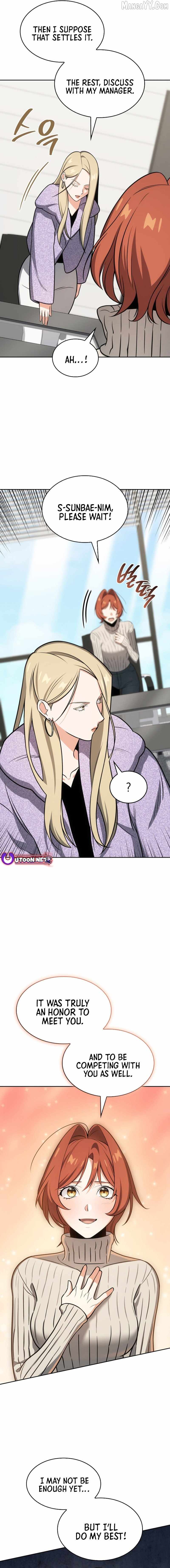 I Am With the Music Immortals Chapter 97 - Page 19