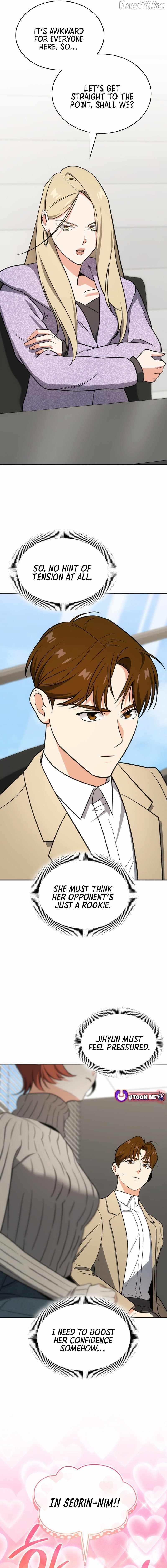 I Am With the Music Immortals Chapter 97 - Page 7