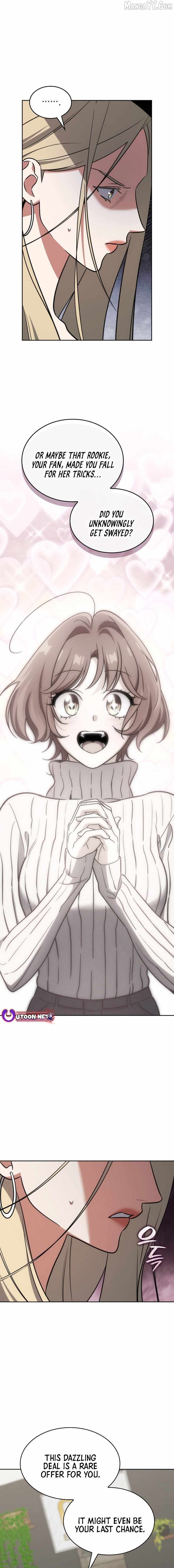 I Am With the Music Immortals Chapter 98 - Page 13