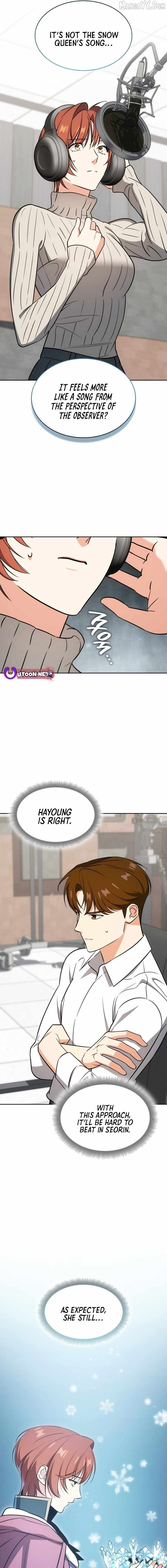 I Am With the Music Immortals Chapter 99 - Page 21