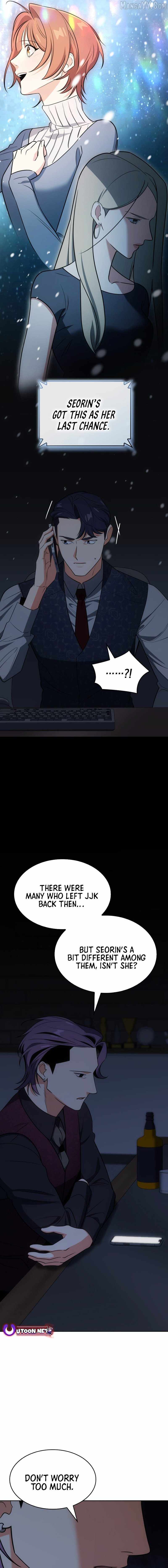 I Am With the Music Immortals Chapter 99 - Page 7