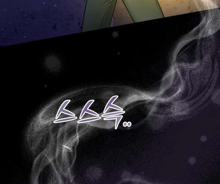 I Became a C-Level Guide Obsessed With Crazy People Chapter 38 - Page 103