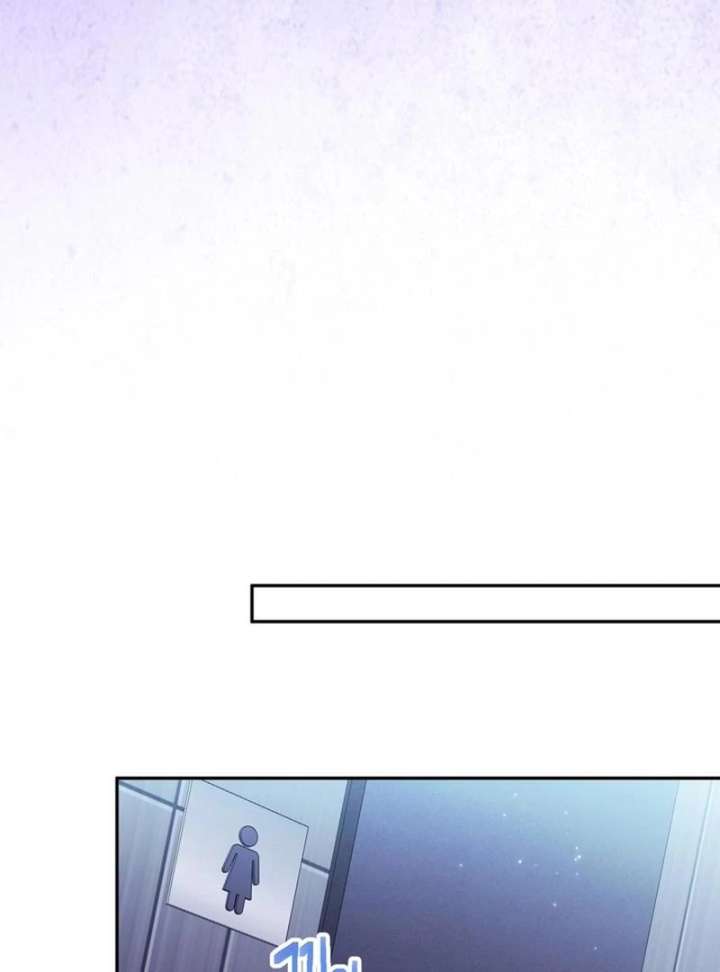 I Became a C-Level Guide Obsessed With Crazy People Chapter 38 - Page 58