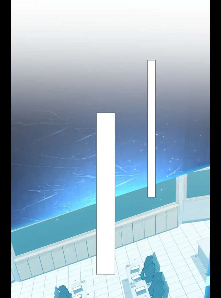 I Became a C-Level Guide Obsessed With Crazy People Chapter 39 - Page 2