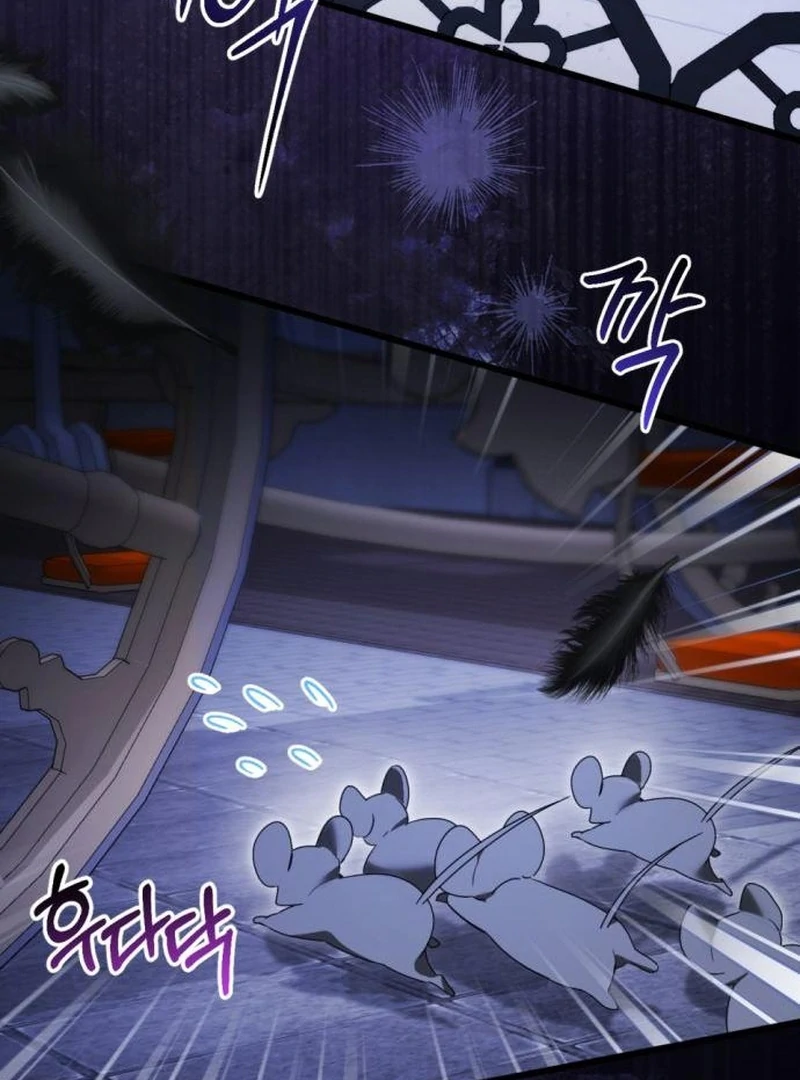 I Became a C-Level Guide Obsessed With Crazy People Chapter 41 - Page 118