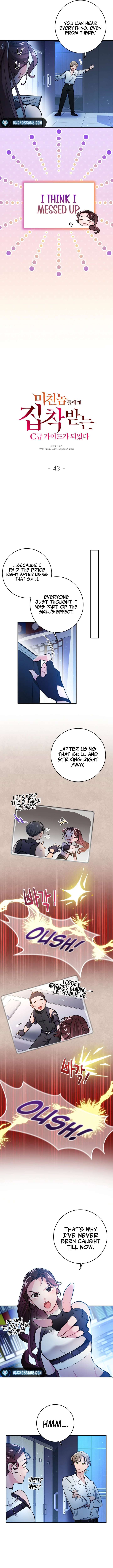 I Became a C-Level Guide Obsessed With Crazy People Chapter 43 - Page 11