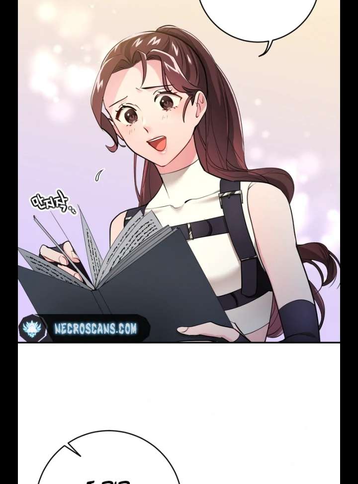 I Became a C-Level Guide Obsessed With Crazy People Chapter 43 - Page 3