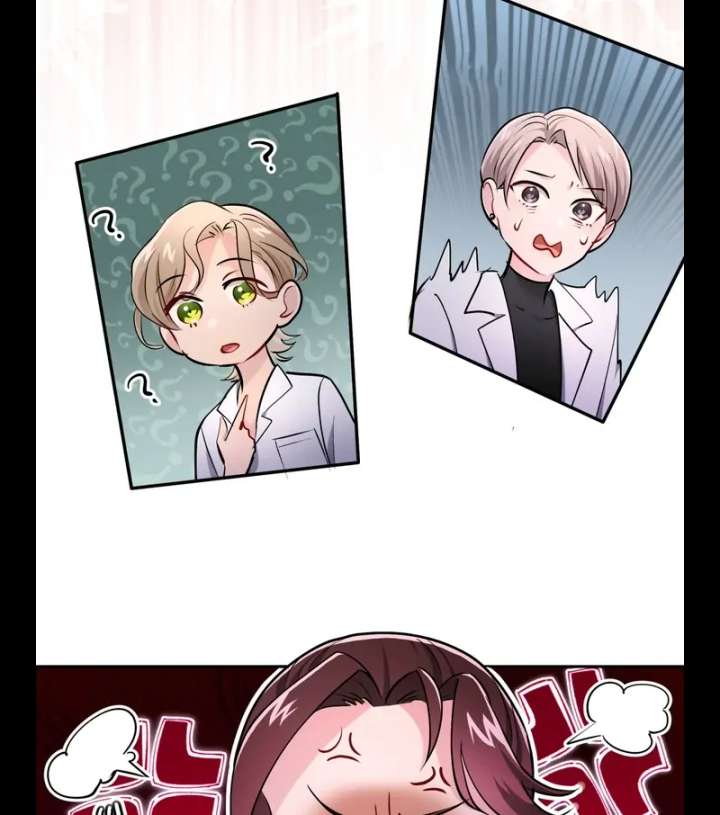 I Became a C-Level Guide Obsessed With Crazy People Chapter 44 - Page 9